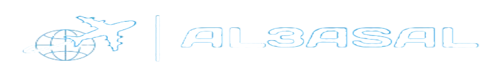 Al-Asal